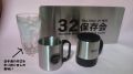 ¥Õ¥¡¥¤¥ë̾ : 20121013191019.jpg
¥Õ¥¡¥¤¥ë¥µ¥¤¥º: 96KB
Â礤µ : 854x480
ÅÐÏ¿Æü : 2012-10-13 19:17 20121013191019.jpg